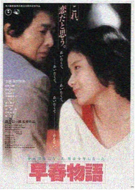 影音先锋亚洲无码 - 暗夜行者